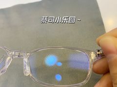 -罗伯特眼镜·蔡司官方授权(前海桂湾店)