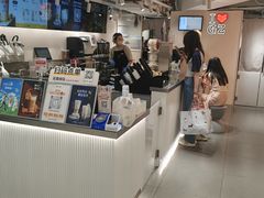 -KOI Thé(正佳广场店)