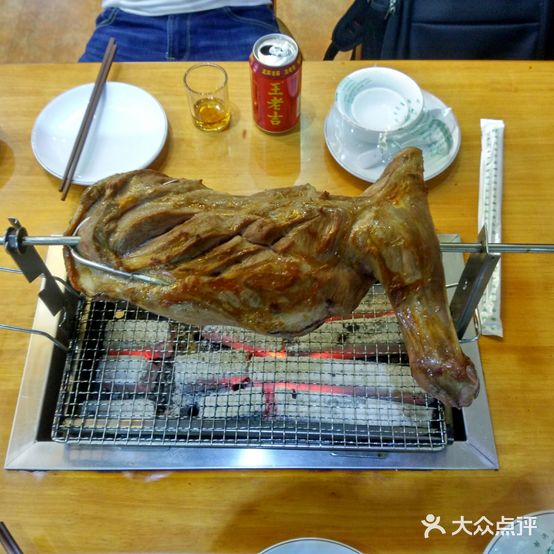 正宗鞑子烤羊腿(泉秀街店)