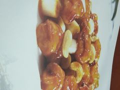 -喜福楼(黑山大街店)