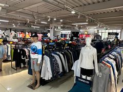 -探路者工厂店(宏福科技园店)