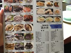 -海小馆海鲜餐厅(茂业百货店)