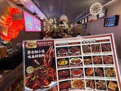 -钳小柒·小龙虾蓝龙王烧烤夜宵(长寿路店)