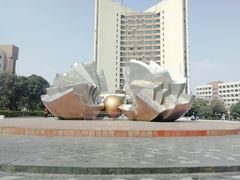-西南交通大学(九里校区)
