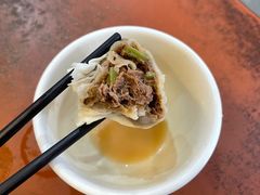 牛肉香芹烧麦-都一处烧麦馆(前门店)