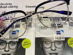 -爱视眸Eyeblling眼镜·依视路·蔡司镜片折扣店(百联南方商城购物中心)