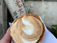 -高老太奶油小攀(新建南路店)