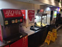 -好伦哥比萨烤肉自助(八里桥店)