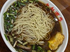 -老赵面店(大西路店)