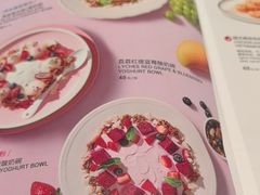 -Wagas沃歌斯(星荟中心店)