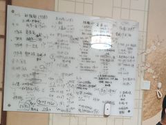 -戏精管理局·剧本杀·桌游·血染钟楼