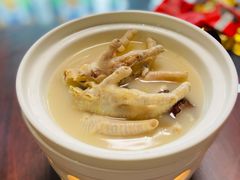 -幸福茗点茶楼(五羊店)