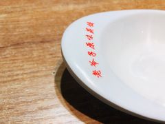 -老爷子原味蒸饺(总店)