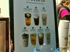 -1点点(南塘金茂府店)