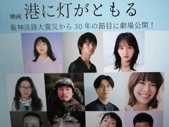 -学习谷日语培训日本留学·多语种外语教学(海淀人大分部)