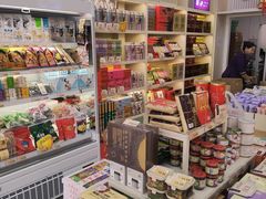 -桂发祥·直营(万德庄大街店)