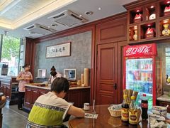 大堂-勤德兴(湖滨路店)