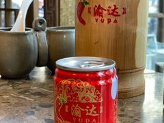 -重庆渝达老火锅(春熙路店)