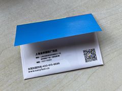 -方快-照相馆(金桥国际店)