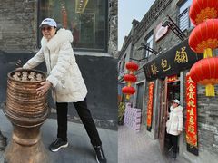 -张包铺(道外店)