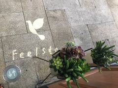 -风吟仟茶(友阿店)