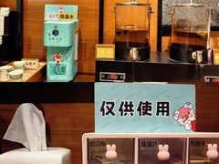 -宁波九龙湖开元度假村