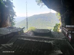 -东南悬空寺方广岩