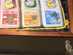 -椰椰大吉(侨港店)