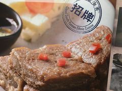 -云海肴·汽锅鸡·云南菜(天津国金汇店)