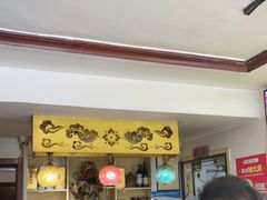 -五谷丰登·胶东海鲜·家常菜(张村店)