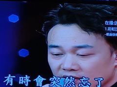 -欢乐迪KTV(南京夫子庙三山街店)