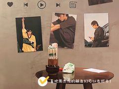 -老街称盘麻辣烫·冒菜(思北店)