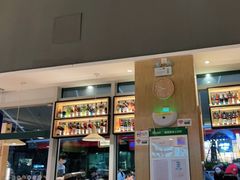 -木屋烧烤(坂田天安云谷店)