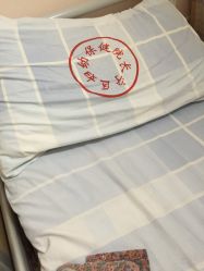 -上海市长宁区妇幼保健院
