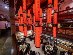 -巴人堂(女儿城店)