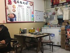 -兄弟小串(华新·名筑店)