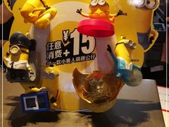 -麦当劳(城西银泰店)