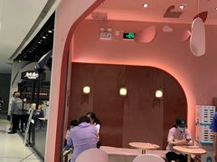 -果呀呀(国金街店)
