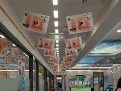 -极橙儿童齿科矫正中心(奥城店)
