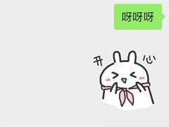 -麦当劳(双榆树店)