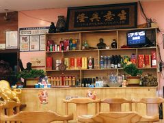 大堂-微山湖地锅城(天津总店)