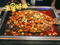 香辣清江鱼-问渔烤鱼(回龙观总店)