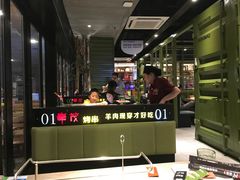 -丰茂烤串(钦州北路店)