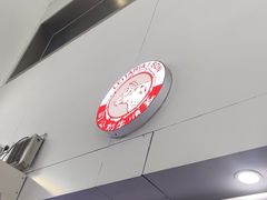 -义顺牛奶公司(板樟堂店)