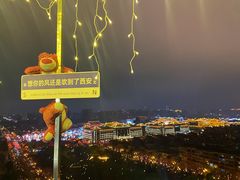 -烛影拾光观景餐厅·创意菜·摄影·小提琴(大唐不夜城店)