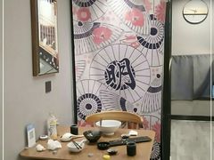 -松幸日式料理(中山路店)