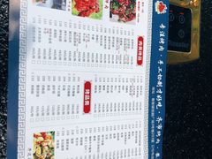 -牛鲜盛齐齐哈尔烤肉(曹路店)