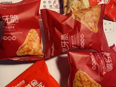 -海底捞火锅(振华商厦店)