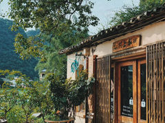 -村上春树
