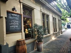 门面-夏朵餐厅(丁香店)